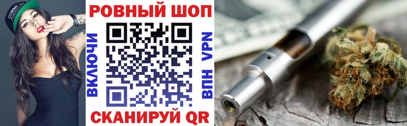Наркошоп купить Конопля  КОКАИН  Гашиш  A-PVP  Мефедрон  Кашин