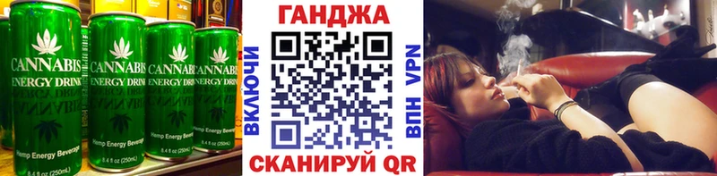 Купить закладки  Кашин  Печенье с ТГК марихуана 