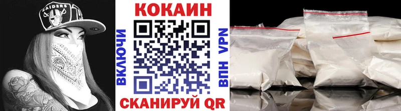 Купить где Кашин Cocaine FishScale