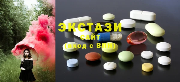 кристаллы Каменка