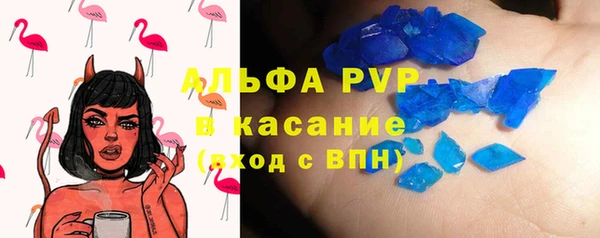 ешки Каменск-Шахтинский