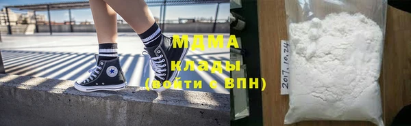 кокаин перу Иннополис