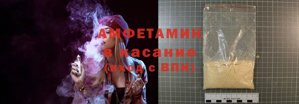 кокаин перу Иннополис