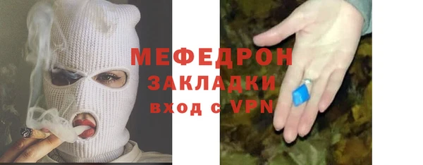 ешки Каменск-Шахтинский