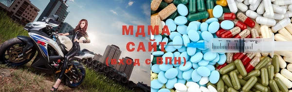 кокаин перу Иннополис