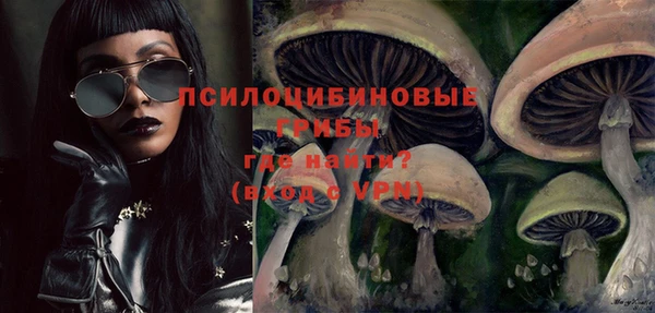 кокаин перу Иннополис