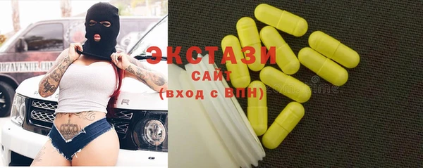 крисы Зерноград