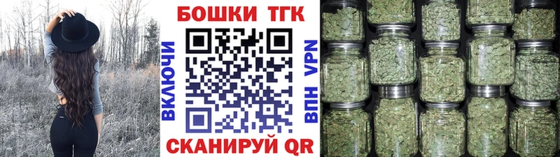 Бошки марихуана VHQ  Купить  Кашин 